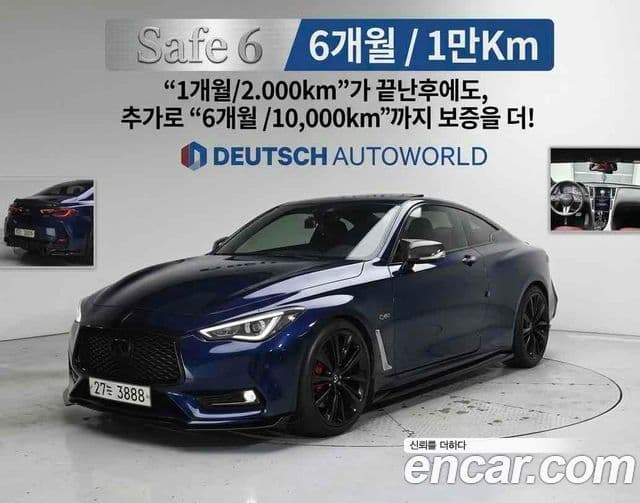 Infiniti Q60 2018 — Photo 17/20
