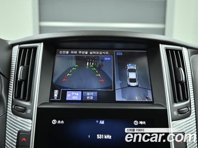 Infiniti Q60 2018 — Photo 1/20