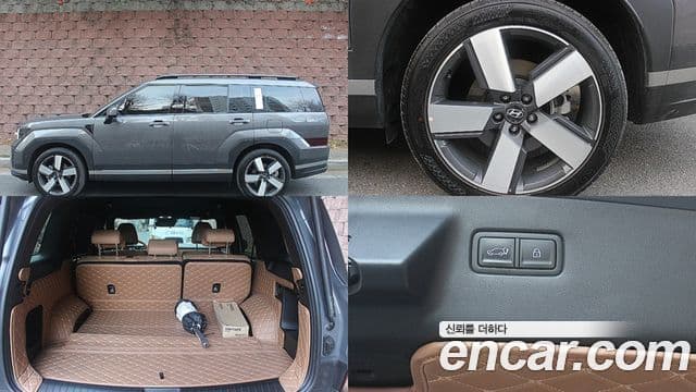 Hyundai Santa Fe 2024 — Şəkil 4/20