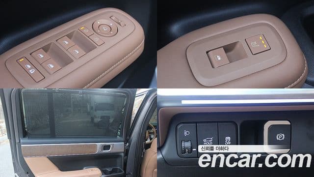 Hyundai Santa Fe 2024 — Şəkil 9/20