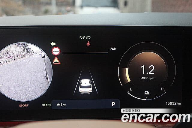 Hyundai Santa Fe 2024 — Şəkil 6/20