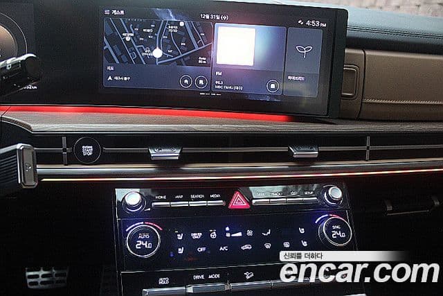 Hyundai Santa Fe 2024 — Şəkil 17/20