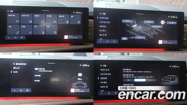 Hyundai Santa Fe 2024 — Şəkil 19/20