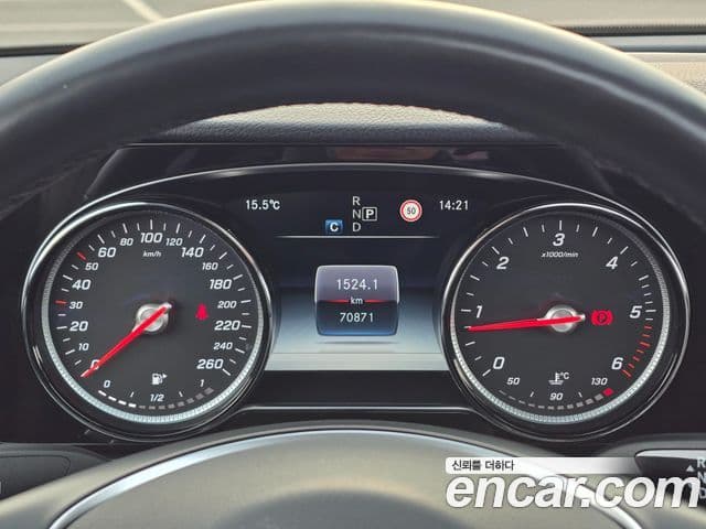 Mercedes-Benz E-Class 2018 — Photo 9/20