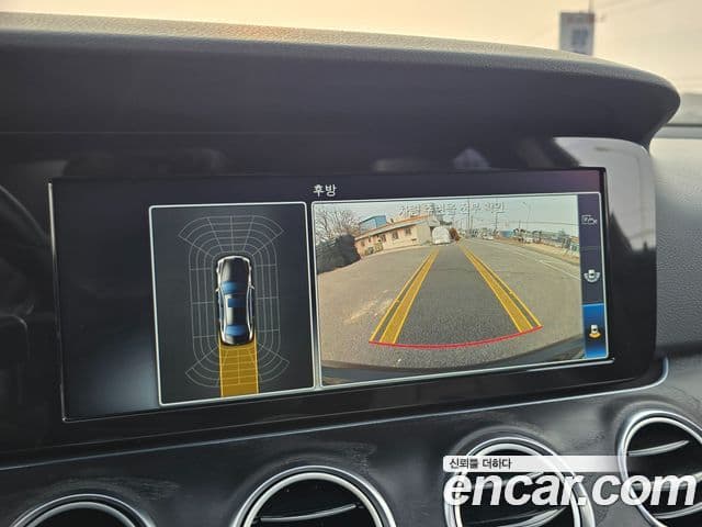 Mercedes-Benz E-Class 2018 — Photo 18/20