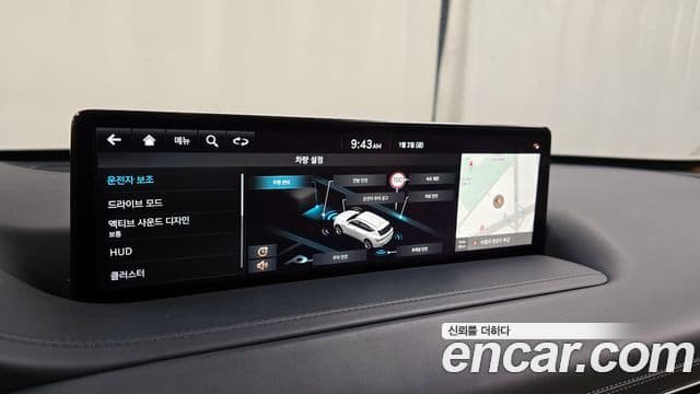 Genesis GV80 2022 — Photo 13/20