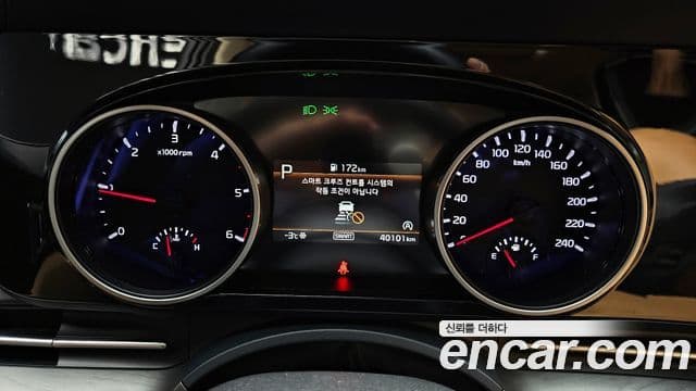 Kia Carnival 2020 — Şəkil 8/20