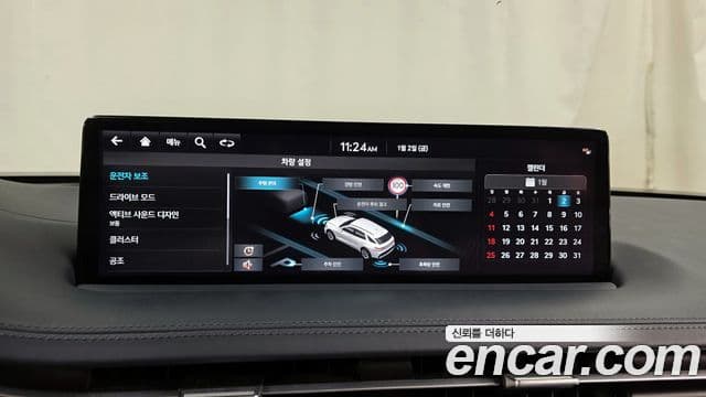Genesis GV70 2022 — ფოტო 16/20