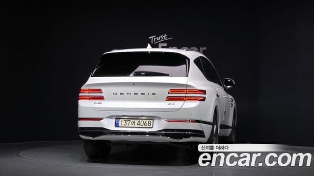Genesis GV80 2023 — Şəkil 3/20