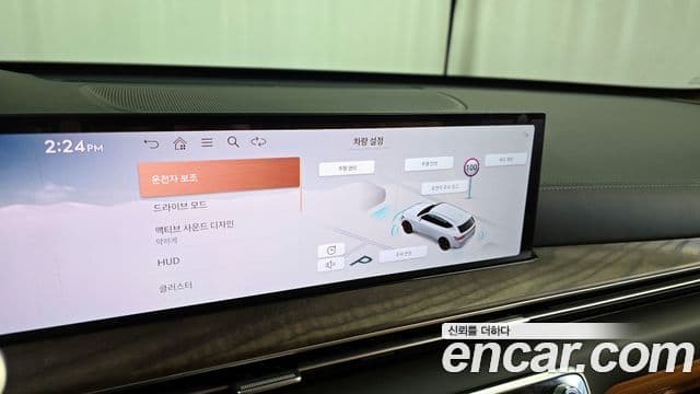Genesis GV80 2023 — Şəkil 16/20