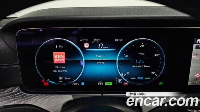 Mercedes-Benz E-Class 2020 — ფოტო 8/20