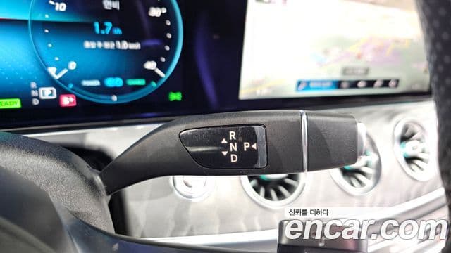 Mercedes-Benz E-Class 2020 — ფოტო 9/20