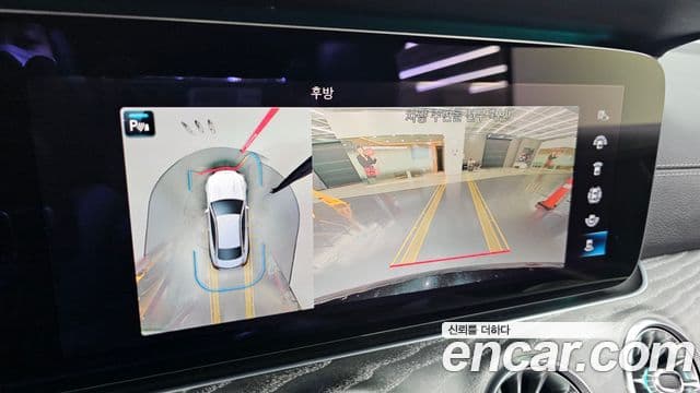 Mercedes-Benz E-Class 2020 — ფოტო 15/20