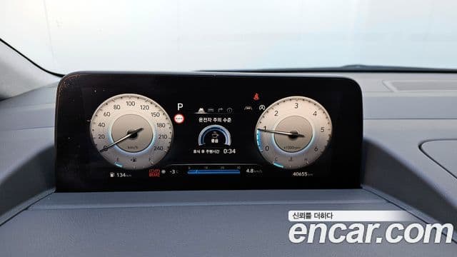 Hyundai Staria 2023 — Şəkil 8/20