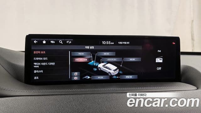 Genesis GV80 2020 — Şəkil 16/20