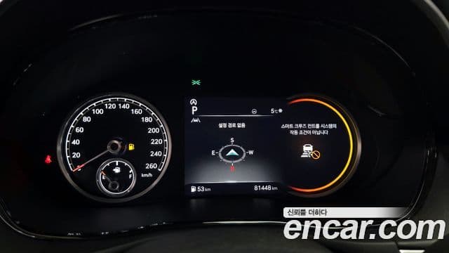 Genesis GV70 2021 — Şəkil 8/20