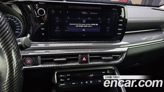 Kia K5 2020 — Şəkil 5/20