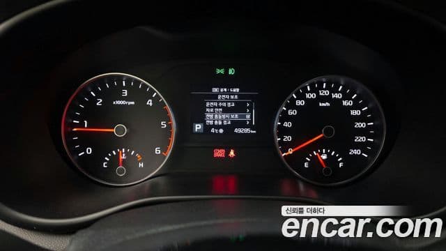 Kia Sportage The Bold 2018 — ფოტო 8/20