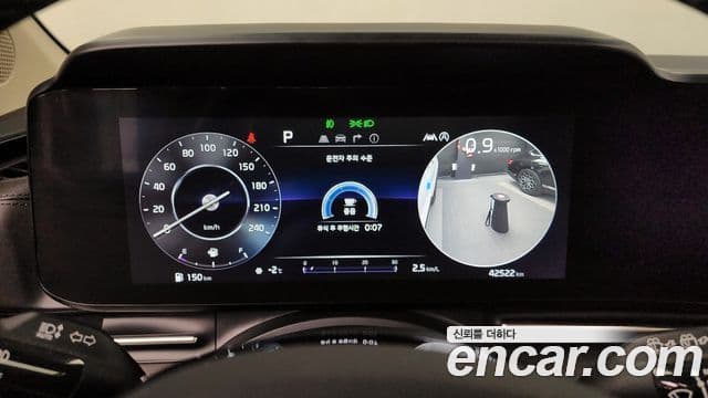Kia Carnival 2023 — Şəkil 8/20