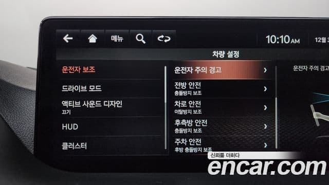 Genesis Electrified G80 2021 — ფოტო 16/20