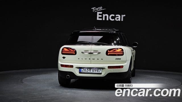 Mini Cooper Clubman 2021 — Şəkil 3/20