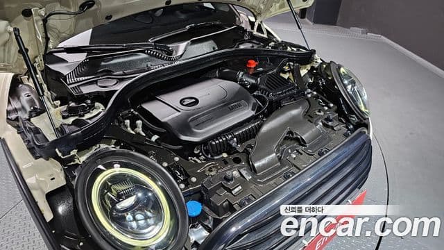 Mini Cooper Clubman 2021 — Şəkil 5/20