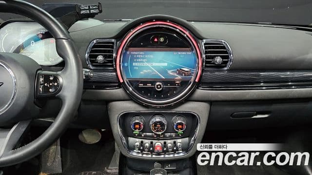 Mini Cooper Clubman 2021 — Şəkil 17/20