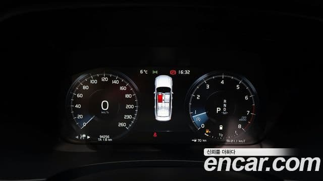 Volvo S90 2021 — Photo 18/20