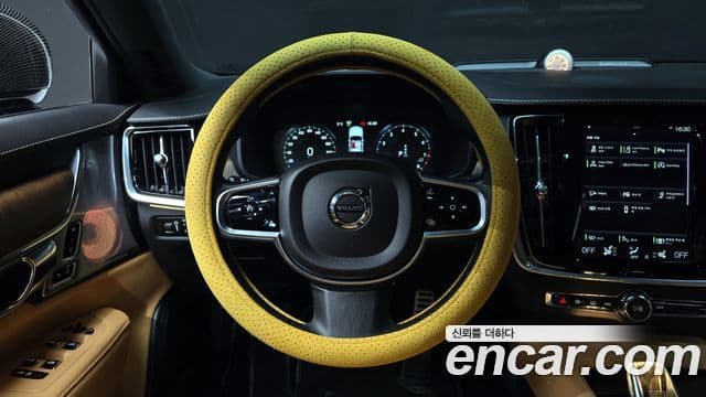 Volvo S90 2021 — Photo 20/20