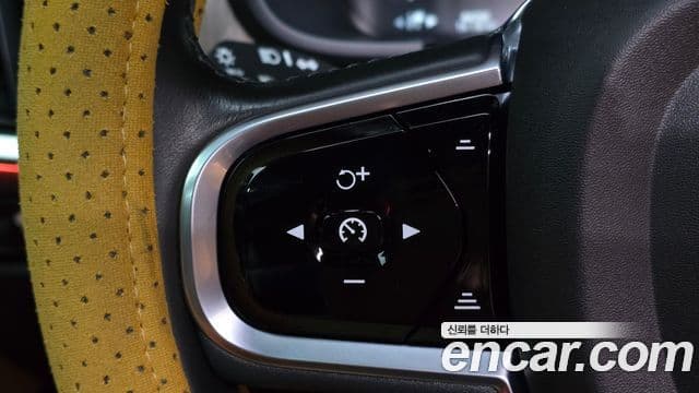 Volvo S90 2021 — Photo 8/20