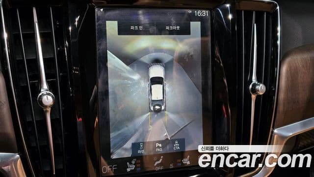Volvo S90 2021 — Photo 10/20