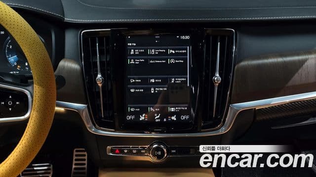 Volvo S90 2021 — Photo 7/20