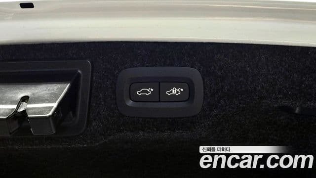 Volvo S90 2021 — Photo 4/20