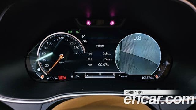 Genesis GV80 2020 — Şəkil 8/20