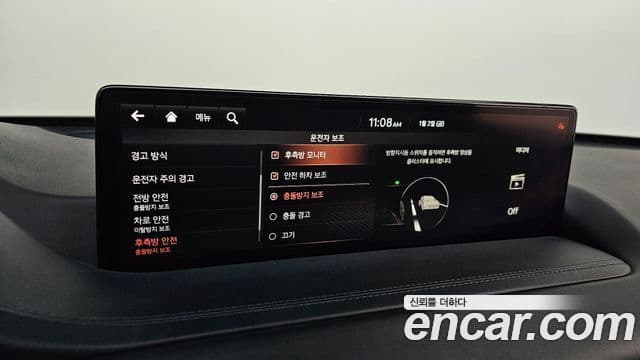 Genesis GV80 2020 — Şəkil 18/20