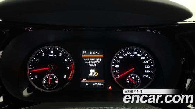 Kia K5 2021 — ფოტო 8/20