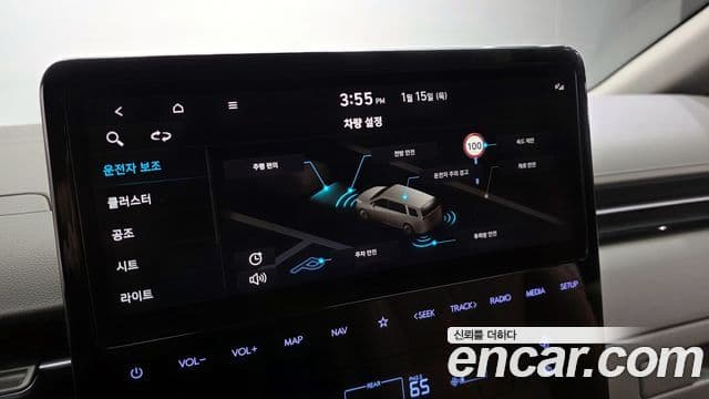 Hyundai Staria 2022 — Şəkil 17/20