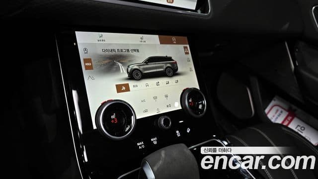 Land Rover Range Rover Velar 2021 — Фото 14/20