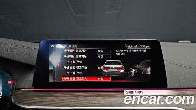 BMW 5 Series 2019 — Şəkil 16/20