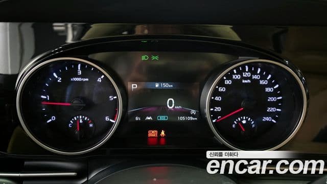 Kia Carnival 2021 — Şəkil 8/20