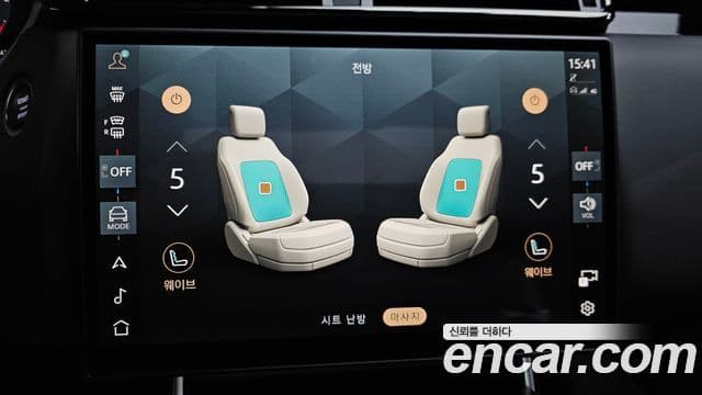 Land Rover Range Rover Velar 2024 — Şəkil 16/20