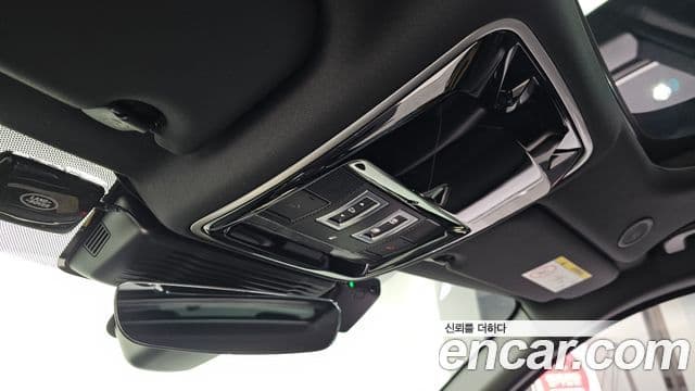Land Rover Range Rover Velar 2024 — Şəkil 17/20