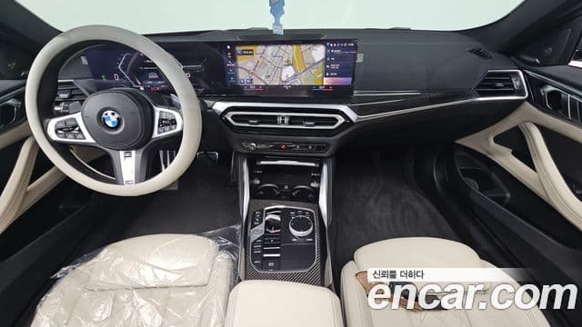 BMW 4 Series 2024 — Şəkil 7/20