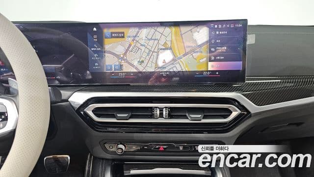 BMW 4 Series 2024 — Şəkil 14/20