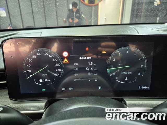 Kia K5 2024 — Şəkil 8/20