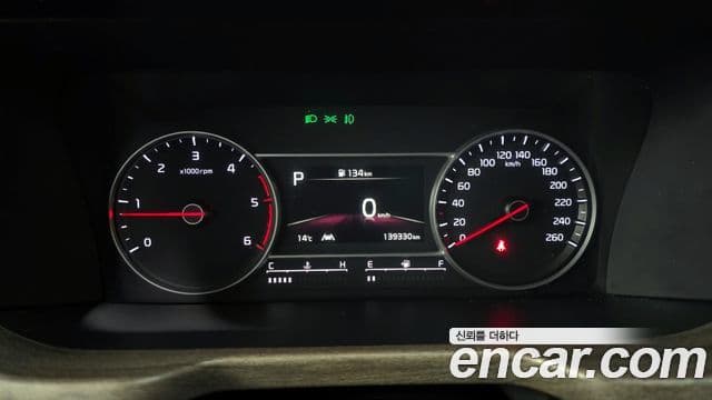 Kia Sorento 2023 — Şəkil 6/20