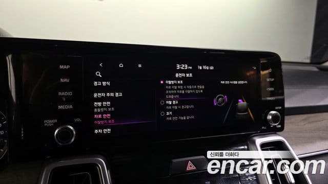 Kia Sorento 2023 — Şəkil 15/20