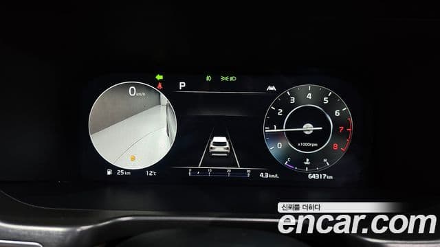 Kia Sorento 2022 — Şəkil 8/20