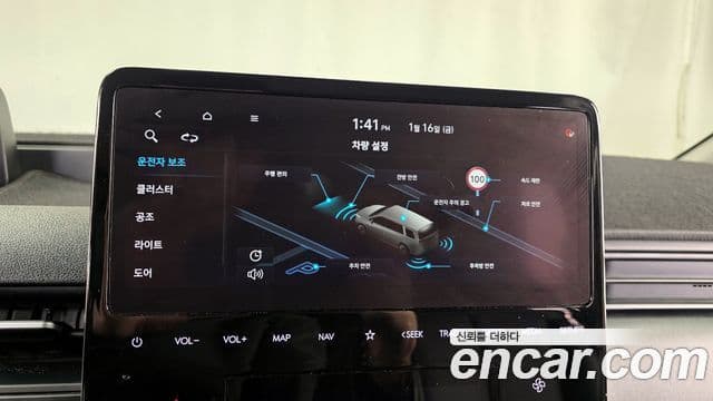 Hyundai Staria 2023 — ფოტო 16/20