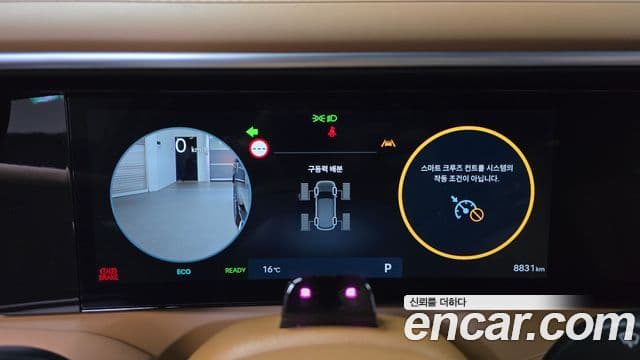 Hyundai Palisade 2025 — ფოტო 8/20